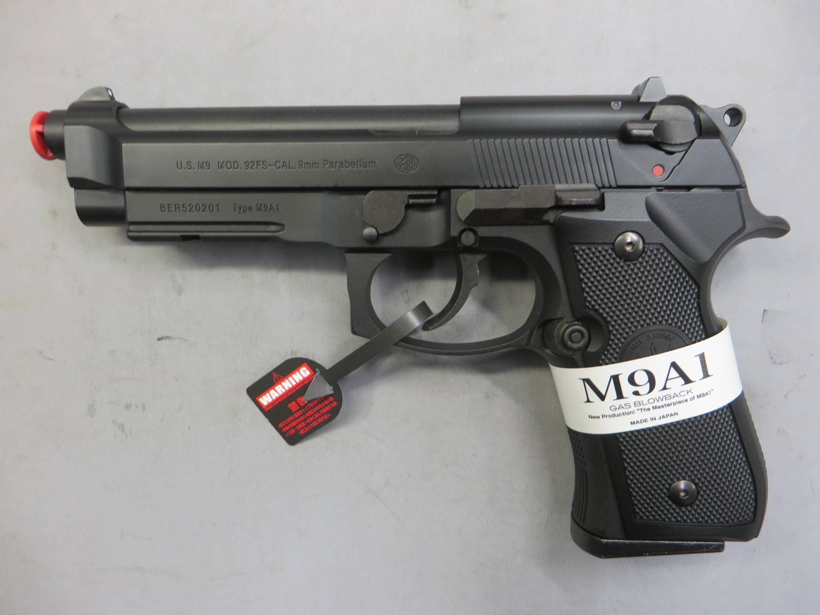 【東京マルイ】M9A1