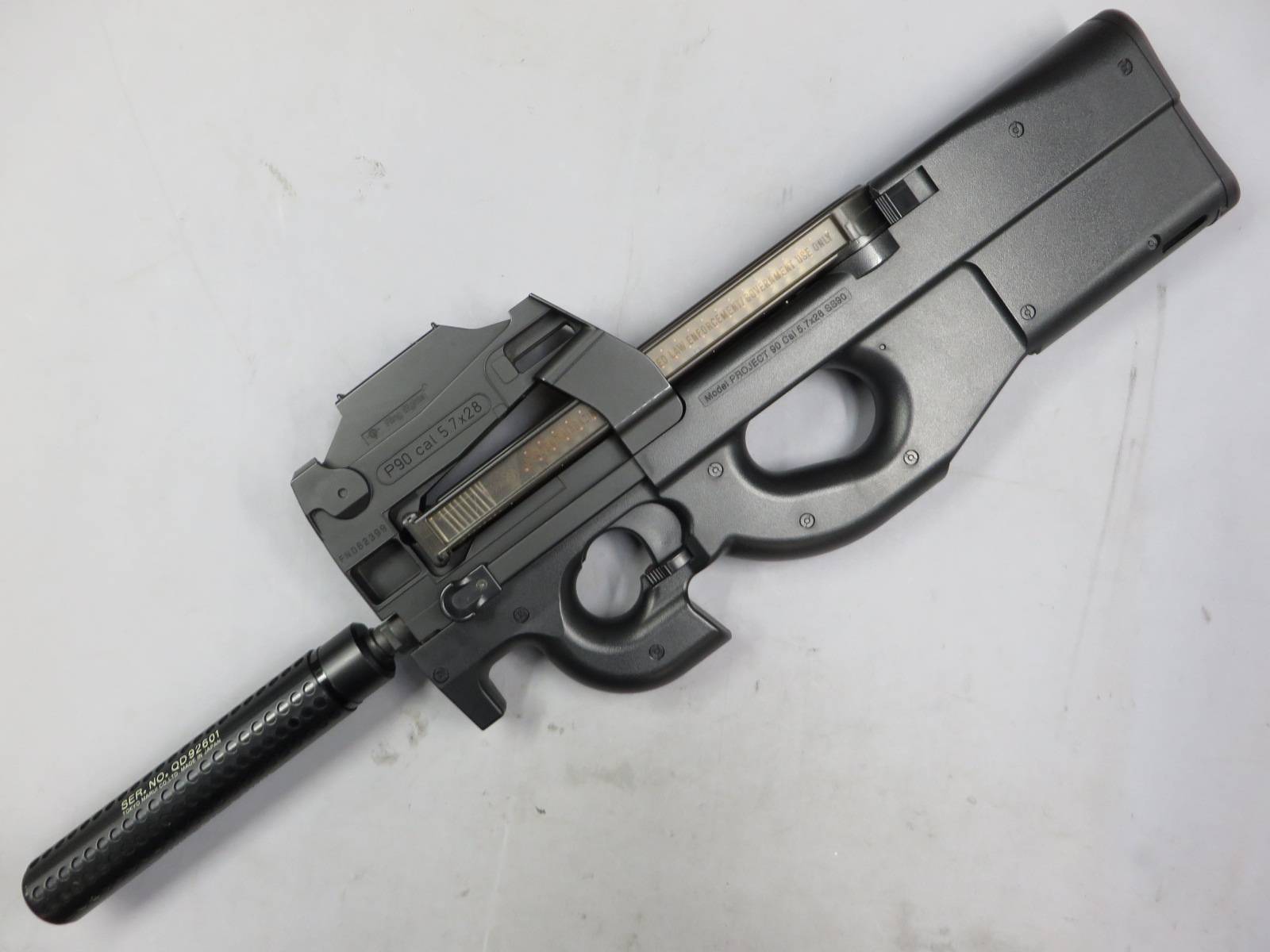 【東京マルイ】P90・サイレンサー スタンダード電動ガン