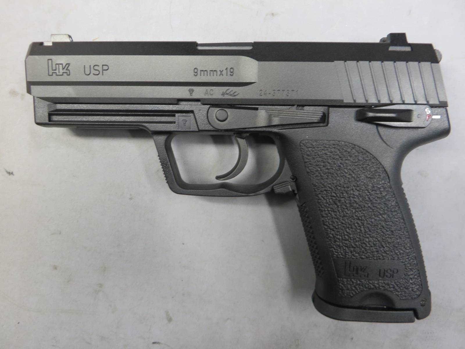 【東京マルイ】H&K USPフルサイズ