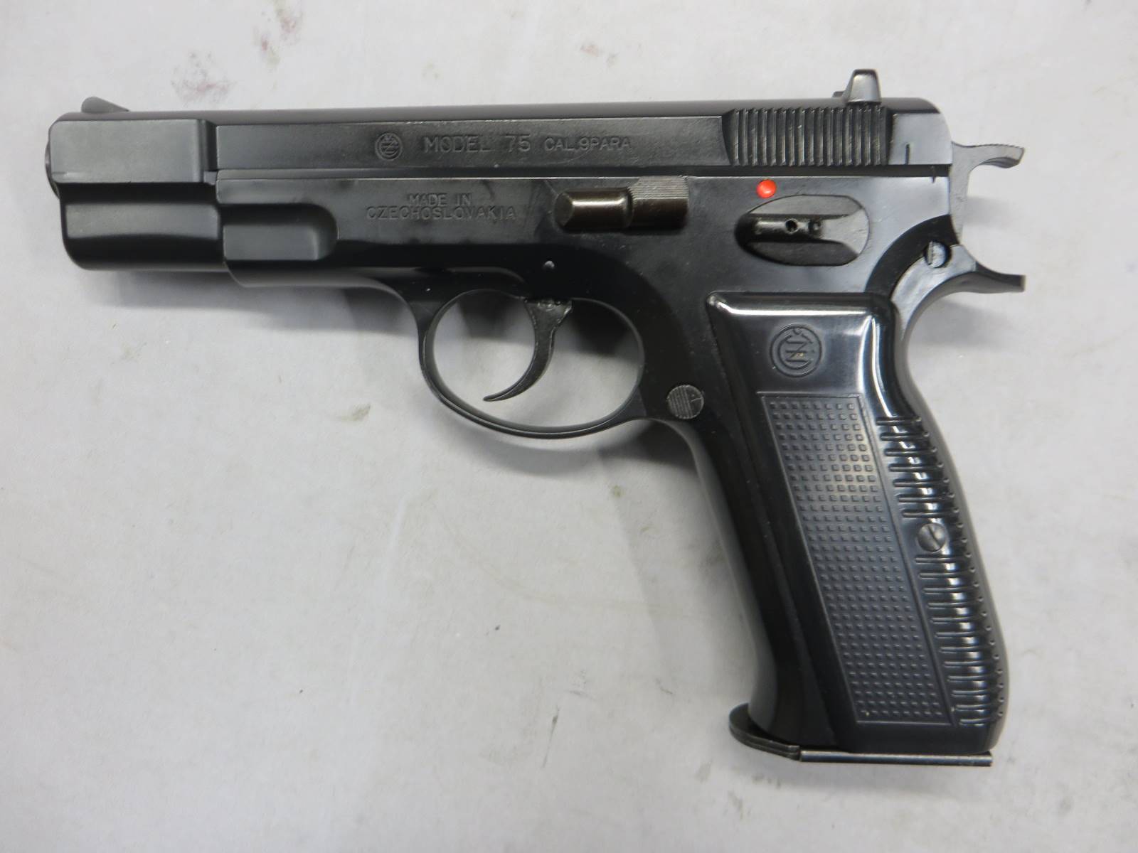 【マルシン】CZ75 デュアルマキシ