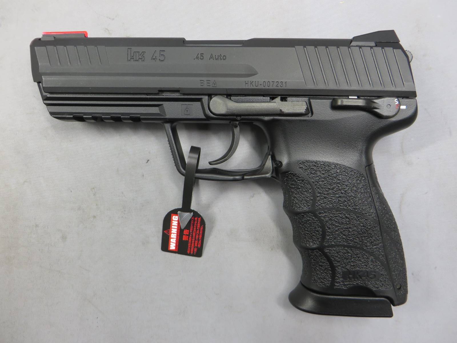 【東京マルイ】HK45・集光サイト