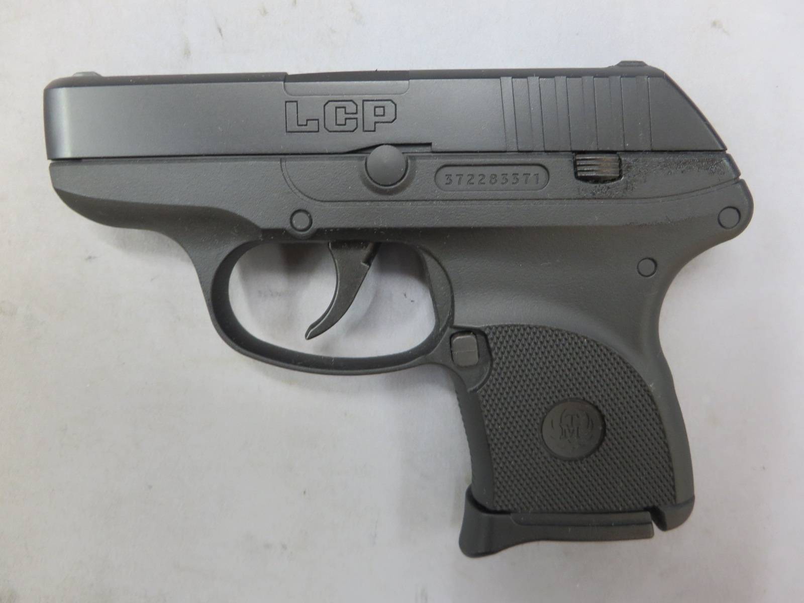 【東京マルイ】LCP