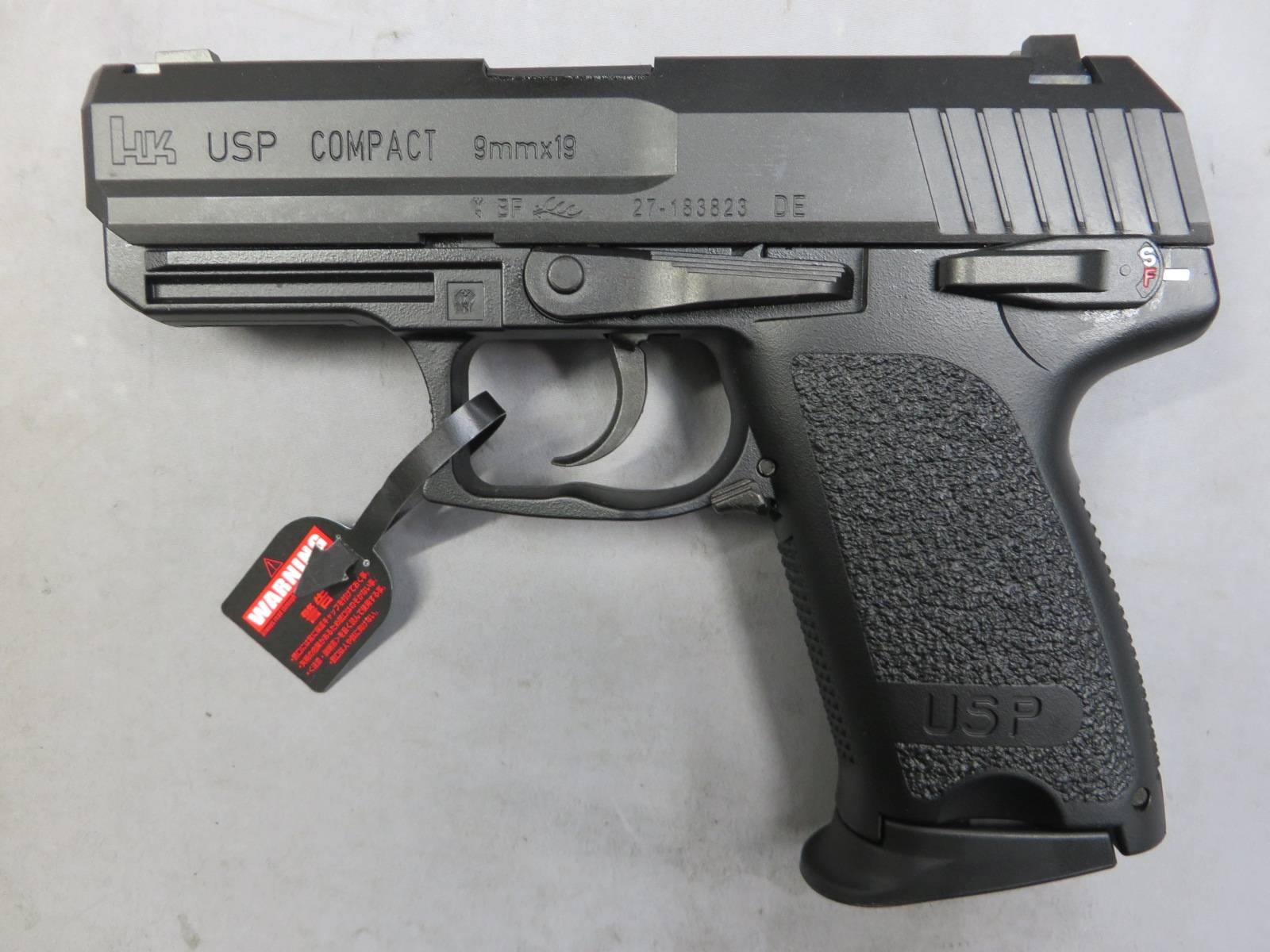 【東京マルイ】H&K USPコンパクト