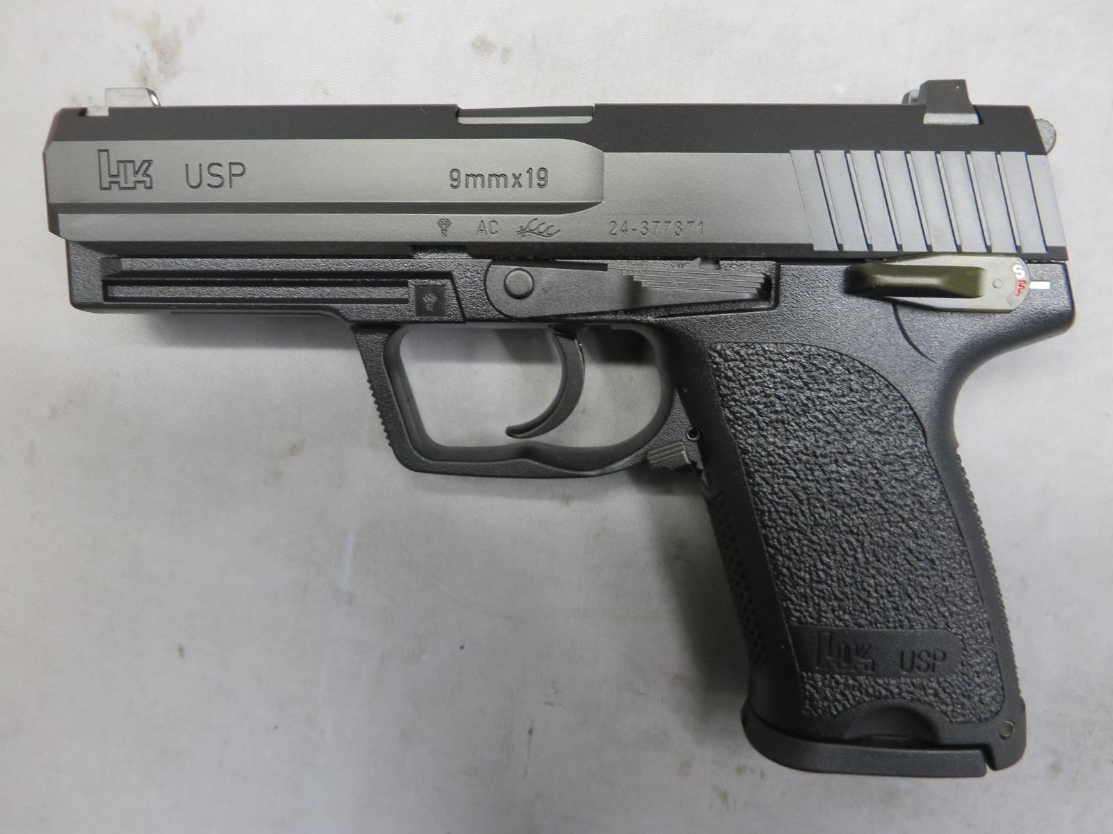 【東京マルイ】H&K USPフルサイズ