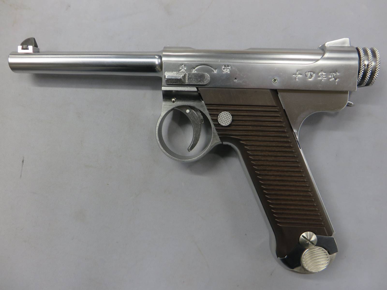 【マルシン】南部14年式 前期型 シルバー ABS 木製グリップ仕様