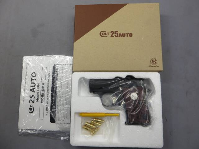 【マルシン】 コルト 25AUTO ブラック HW モデルガン