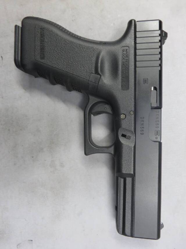 東京マルイ】グロック 22 .40S&W CALIBER PISTOL G22・デトネーター