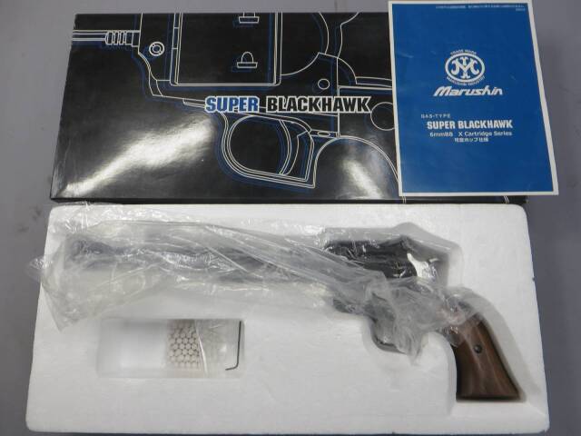 【マルシン】スーパーブラックホーク 10.5in ブラック HW  リアルXカートリッジ