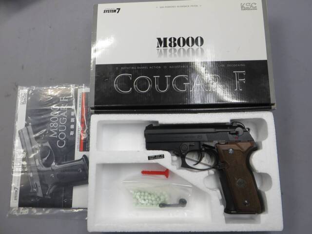 KSC M8000COUGAR F未使用 KSC製未使用（KSC】M8000クーガーF SYSTEM7 