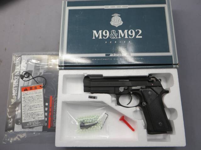 【KSC】M92バーテック HW SYSTEM7　特殊捜査班 SIT 採用モデル