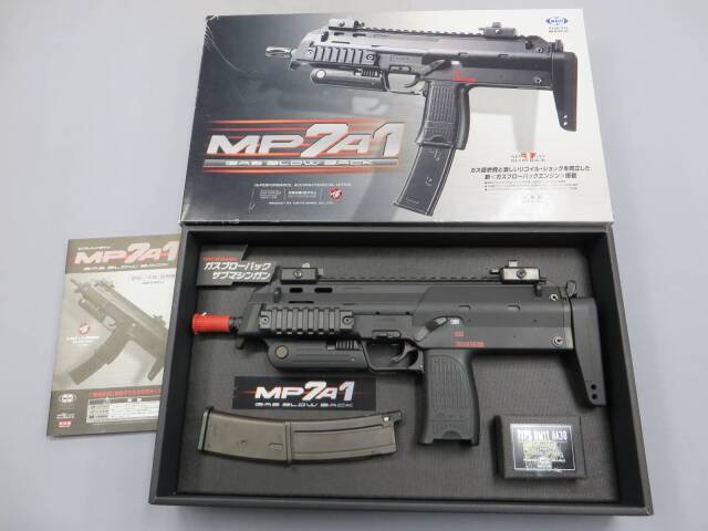 【東京マルイ】 MP7A1 GBB
