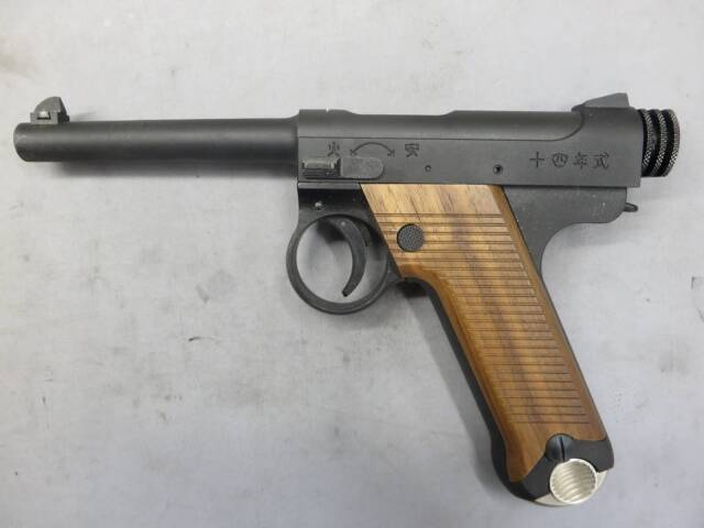 【マルシン】南部14年式 前期型 ブラック HW 木製グリップ仕様