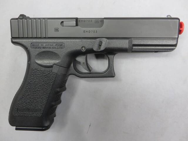 東京マルイ】グロック18C 電動ガン