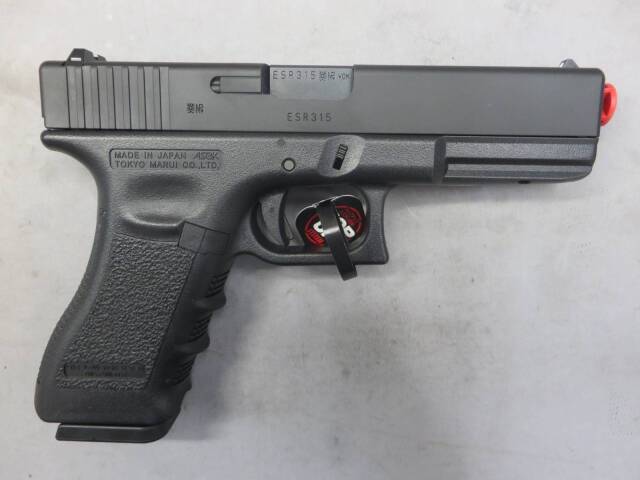 【東京マルイ】グロック18C ・ G18C Glock18 ガス・ブローバック