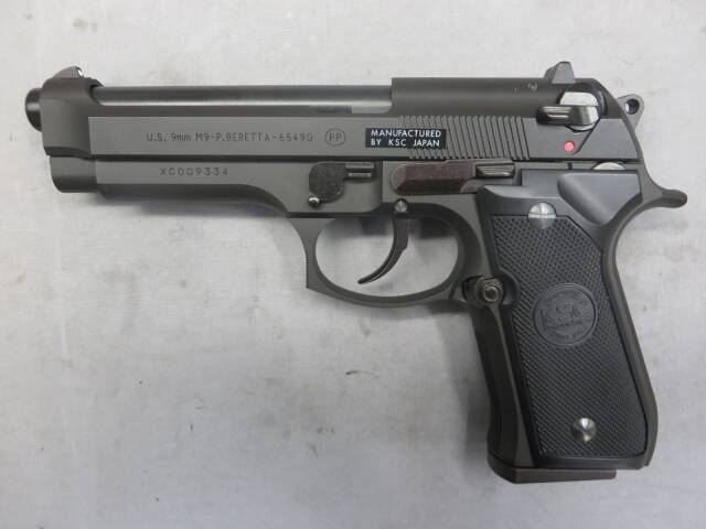 【KSC】U.S.9mm M9 HW SYSTEM7