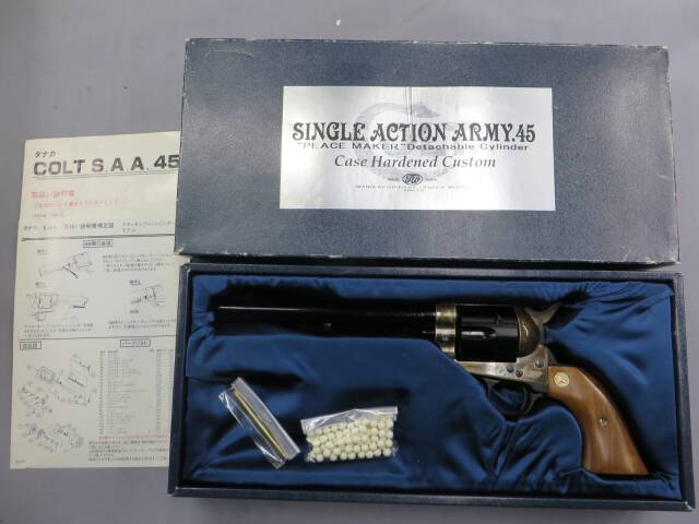 【タナカ】コルト SAA.45 D.C. キャバルリー  ケースハードゥンカスタム