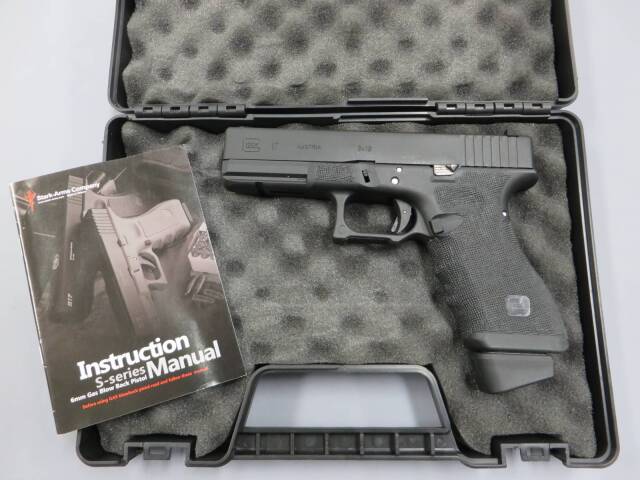 【StarkArms 】G17 メタルスライド・ガンケース