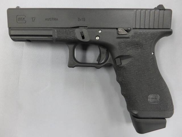 【StarkArms 】G17 メタルスライド・ガンケース