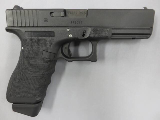 【StarkArms 】G17 メタルスライド・ガンケース