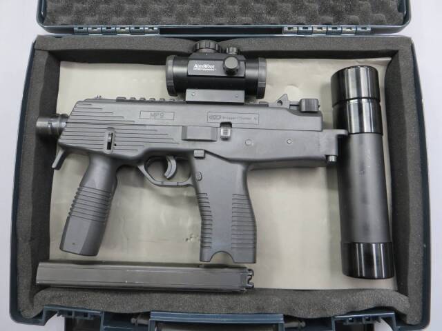 【KSC】 MP9 / サプレッサー・ダットサイト