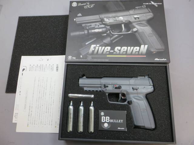 【マルシン】Five-seveN 6ｍｍBB CO2 オールグレー 真鍮ピストン Ver.2
