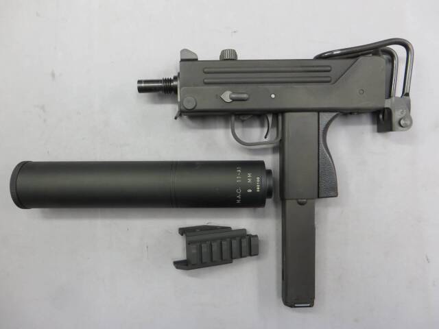 【KSC】 M11A1 HW SYSTEM7 サプレッサー・マウント
