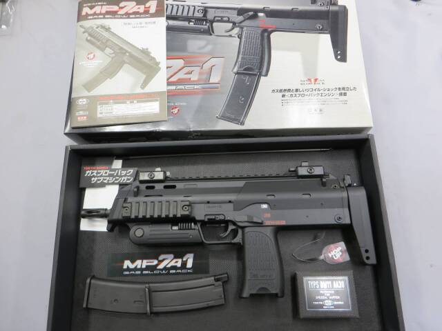 【東京マルイ】 MP7A1 GBB