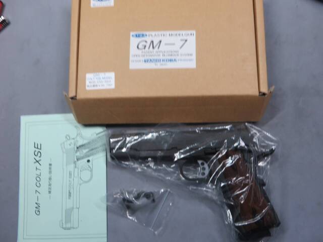【タニオコバ】GM-7.5 コルト XSE Model モデルガン