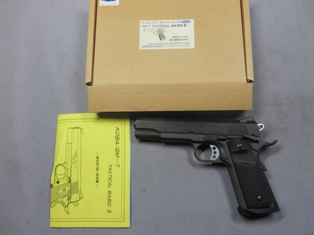 【タニオコバ】GM-7 タクティカル ベーシック 2・カスタム　モデルガン