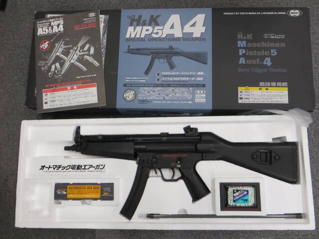 【東京マルイ】MP5 A4  スタンダード電動ガン