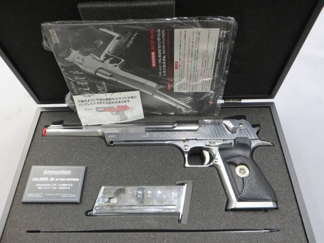 【東京マルイ】デザートイーグル50AE 10in レオン カスタム バイオハザード