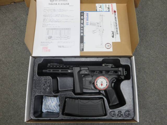 【G&G】 ARP556 3.0・スペアマガジン　電動ガン