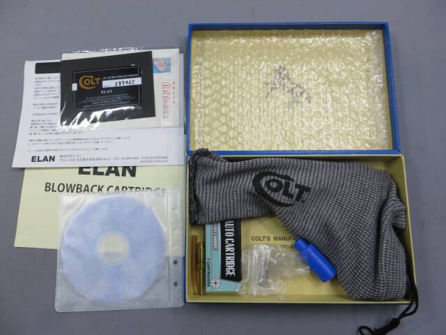 エラン コルトガバメントpre70 完全セット エラン コルトガバメントpre70 完全セット ミリタリー
