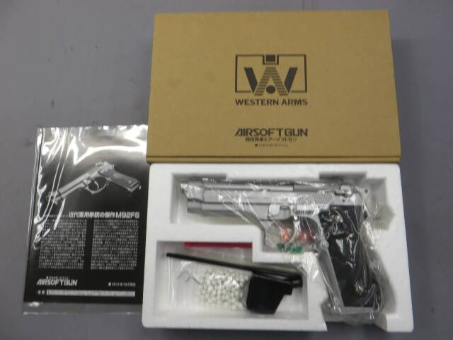 【ウエスタンアームズ】ベレッタM92FS INOX ソルト