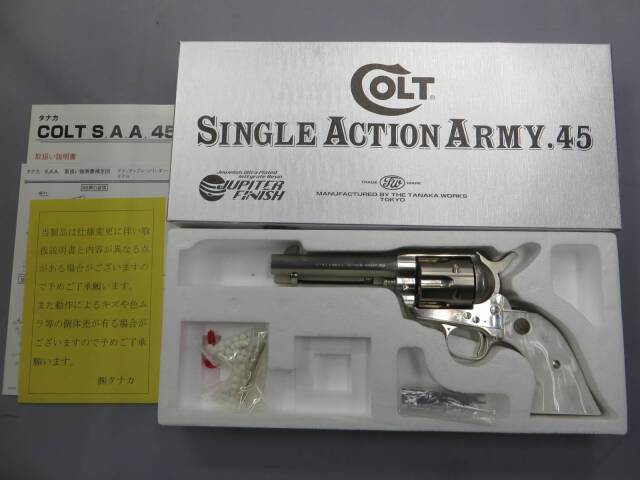 タナカ シングルアクションアーミー ニッケル・ジュピター・フィニッシュ SAA Colt S.A.A.45 4-3/4inch Civilian(2nd) デタッチャブル