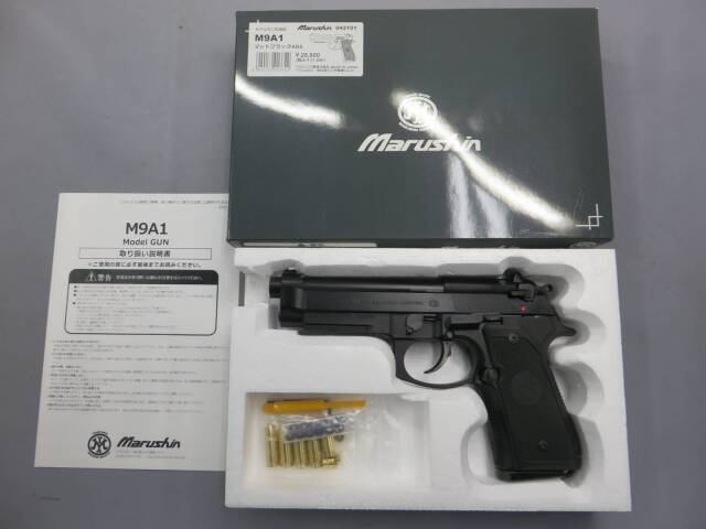 マルシン】M9A1 マットブラック ABS モデルガン