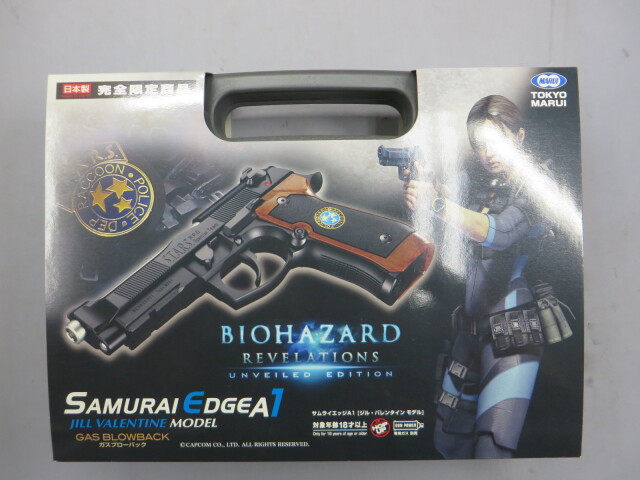 【東京マルイ】サムライエッジ A1 ジルバレンタインモデル バイオハザード