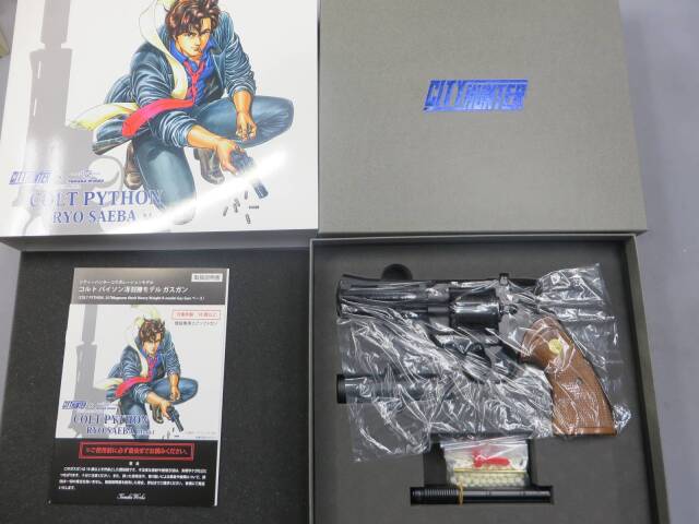 【タナカ】シティハンター　コルトパイソン 4in R-Model HW “Ryo Saeba”model・冴羽獠 CityHunter