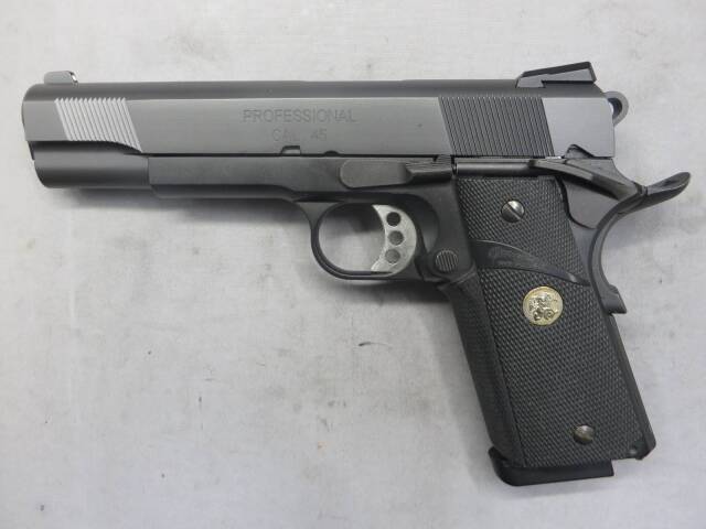 【東京マルイ】MEUピストル