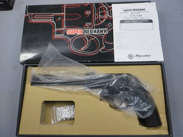 【マルシン】スーパーレッドホーク 9.5in 454カスール ブラック HW ホーグタイプグリップ仕様 リアルXカートリッジ