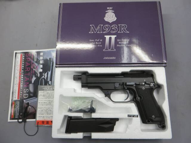 【KSC】M93R2 スパルタン SD HW