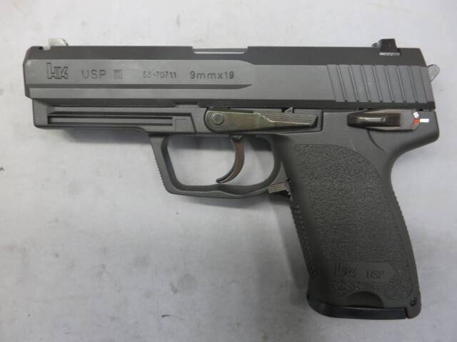 【タナカ】H&K USP HW