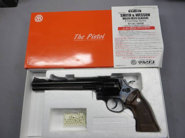 【マルシン】S&W M29 クラシック 8・3/8in ディープブラック 木製グリップ仕様 Xカートリッジ