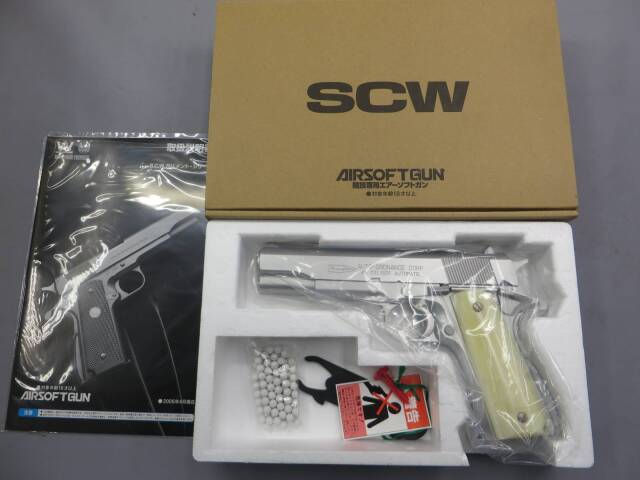 ウエスタンアームズ】オートオーディナンス 1911 パルプフィクションVer