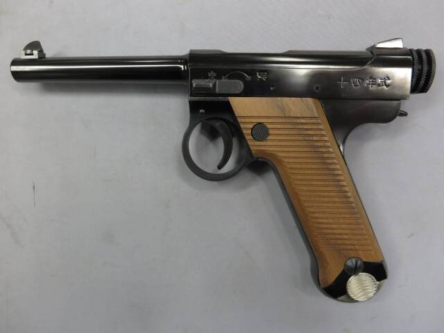 【マルシン】南部14年式 前期型 Wディープブラック 木製グリップ仕様