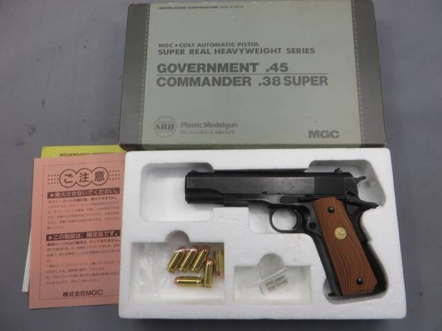 【MGC】 コルト ガバメント MK4シリーズ70 SRH (スーパーリアルHW） モデルガン