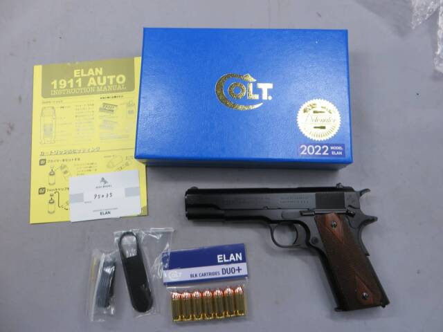 【エラン】コルト M1911 コマーシャル ライバック モデルガン