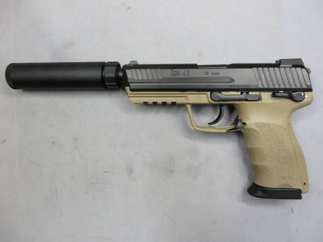 【東京マルイ】HK45 タクティカル