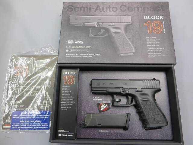 【東京マルイ】グロック19 3rd ジェネレーション G19