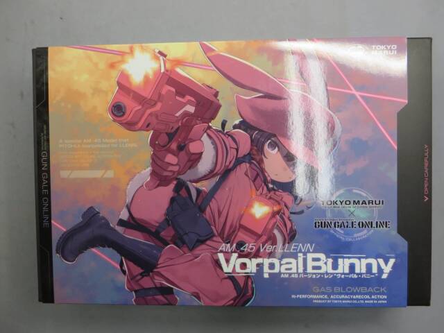 東京マルイ】AM.45 バージョン レン ヴォーパル・バニー ガンゲイル 
